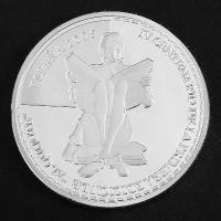 ราคา เหรียญที่ระลึก, สหภาพยุโรป 0 ยูโร, สเปน 0 ยูโร, เหรียญที่ระลึก Don Quixote, เงินต่างประเทศ, เหรียญ Don Quixote กับกังหันลม (1732368828650652955)