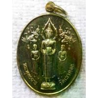 ราคา เหรียญ พระพุทธฉาย หลัง เจ้าพ่อขุนด่าน วัดเขาคอก จ.นครนายก กะไหล่ทอง (1731747436084169324)
