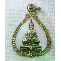 ราคา เหรียญ พระแก้วมรกต ที่ระลึก200ปีกรุงรัตนโกสินทร์ 2525 เสียงชาวพุทธจัดสร้าง กะไหล่ทองลงยา (1731787245348817516)