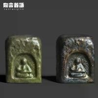 ราคา ฝาปิดขนาดใหญ่ของชาวนิกายเซนของ Dunhuang สไตล์ย้อนยุค อุปกรณ์พิธีชงชากังฟูเซนจีน ที่ใส่ฝาปิดหม้อต้มน้ำชา ดิน กัง ใส สมเด็จ ม้วน วัตถุมงคล หลวงพ่อฤๅษี ลิงดํา พระ เหรียญ กระดิ่งลม ญี่ปุ่น (17312912031544