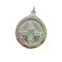 ราคา จี้ตัวละครท้องถิ่น, สี่ด้าน, Unisex, จี้คู่ไทย FO, สไตล์เดียวกับแจ็คสัน หวัง หลวงปู่ทวด วัดช้างให้ พระสมเด็จวัดระฆัง ปี รูป หลวงปู่ทอง วัดราชโยธา เหรียญ หลวงปู่หมุน พระอุปคุต (1732164485182948532)