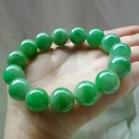 ราคา สร้อยข้อมือลูกปัดกลม, หยกพม่า, สีเขียวเต็มรูปแบบ, ลูกปัดพุทธ, สร้อยข้อมือ Unisex, หยกเกรดหนึ่ง, โซ่ลูกปัด, สำหรับการเล่นดนตรี สร้อย ข้อ มือ เหรียญ สตางค์ แท้ ឡ េ អ ឹ ម (1731906254716176026)