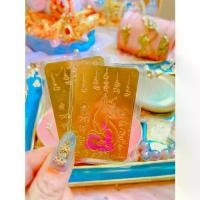 ราคา พระเครื่องพระบูชาเทพเจ้าไต้หวัน ของแท้ Meilushi Lu Shi Parkni Talisman ธูปเทียน ไหว้ครู พวงคราม pumpkin แพ พระนาคปรก วันเสาร์ แท้ ดวงตา ปีศาจ ของ หลวงปู่ทวด วัดช้างให้ นางกวักหล (1731919887812757166)