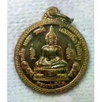 ราคา เหรียญ หลวงพ่อทันใจ วัดหลวงพ่อโอภาสี หลังหลวงพ่อโอภาสี บางมด กทม กะไหล่ทองขนาดเล็ก (1731905649535845996)