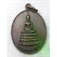 ราคา เหรียญ พระพุทธอังคีรส หลัง พระเทพสิทธิโมลี (ประสิทธิ์ ฉนฺทสิทฺโธ) วัดราชบพิธ ปี2530 (อดีตผู้ช่วยเจ้าอาวาสวัดราชบพิธ) (1730507039513938540)