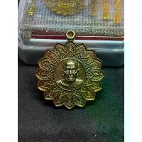 ราคา 【จัดส่งทันที】 เหรียญ หลวงพ่อพัฒน์ รุ่น เจริญลาภ เจริญยศ ๙๙ ปี๖๓ เนื้อทองแดงผิวรุ้ง (มันปู) ตอกแจก คละเลขโค้ด รับประกันแท้ตามหลักสากล 100% แท้ทันหลวงพ่อ (1731744950845736353)