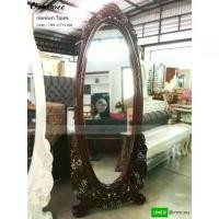 ราคา กระจกตั้งพื้น กระจกเงาเต็มตัว วินเทจ เจ้าหญิง หลุยส์ รุ่น TMV-11771 สีเข้ม [Pick Collection] (1732006217790425280)