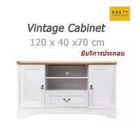 ราคา ตู้ทีวี ตู้ทีวีสีขาว ตู้โชว์ ตู้อเนกประสงค์ ชั้นวางทีวี ชั้นทีวี 120 cm วินเทจ (1729593975007971435)