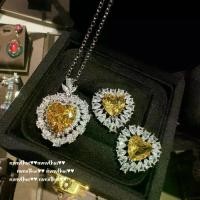 ราคา สร้อยคอพลอยรูปหัวใจ, ประดับพลอย, ศาลออสเตรีย, วินเทจ, ต่างหูทัวร์มาลีน หัวใจสีเหลือง, ชุด (1731921107242420154)