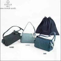 ราคา #5217Cargo bag ผ้ายีนส์เท่ๆ ใส่ของได้เยอะใส่ได้ทุกช่อง แบรนด์ CICELLE คําแนะนําผลิตภัณฑ์ใหม่ของเดือนนี้ กระเป๋า ปลา ทรง ขนม จีบ หนัง วินเทจ ทอ (1732676047886517916)