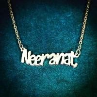 ราคา Amore Aceesories สร้อยคอสั่งทำภาษาอังกฤษ แหวน แฟชั่น มงคล เครื่อง ประดับ ผู้หญิง ทอง หุ้ม คอ ปลอม เหมือน แท้ รุ่น ตํารวจ วินเทจ (1732286110032103405)