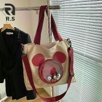ราคา กระเป๋าผ้าใบน่ารัก ความจุขนาดใหญ่ กระเป๋าผู้หญิง กระเป๋าถือ กระเป๋าสะพายข้าง กระเป๋าสะพายข้างทรงแมสเซนเจอร์ สะพาย สี พาสเทล รุ่น ใหม่ merge a day bag ช้อปปิ้ง ถัง สปา แ (1732675698703107755)