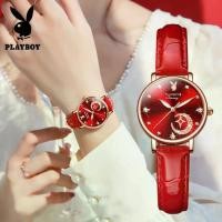 ราคา นาฬิกาผู้หญิงกันน้ำ, PLAYBOY, วินเทจ, หรูหราจริง, ฝังเพชร, หน้าปัดกลม, สายหนังแท้, นาฬิกาลำลองผู้หญิง (1731901717837023656)