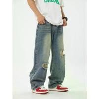 ราคา กางเกงยีนส์ผู้ชาย สไตล์เกาหลี วินเทจ ล้าง ขาด และด้อย แบรนด์แฟชั่น กางเกงยีนส์ทรงตรงญี่ปุ่น ทรงหลวม (1729975746788362312)