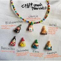 ราคา Kiyomisu amulet × Little candy necklace สร้อยพระ เครื่องรางนำโชค เทพเจ้า โชคลาภ พระเครื่อง ญี่ปุ่น คําแนะนําผลิตภัณฑ์ใหม่ของเดือนนี้ เพื่อ โอน ใหม่ ถุงเงิน ถุงทอง เรียกทรัพ (1732374833216587446)