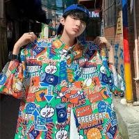 ราคา เสื้อเชิ้ตแขนสั้น เสื้อสงกรานต์ ผ้าชีฟอง พิมพ์ลายดอกกุหลาบ ทรงหลวม สไตล์ฮ่องกง เรโทร แฟชั่นฤดูร้อน มาใหม่ล่าสุด (1730032576494209814)