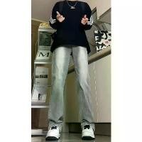 ราคา กางเกงยีนส์ขาบาน สไตล์อเมริกัน ไฮสตรีท เรโทร สีเทาควันบุหรี่ สำหรับผู้ชาย ใส่หน้าร้อน บางและอินเทรนด์ ทรงสลิมฟิต กางเกงขายาวทรงตรง (1732280285954934395)