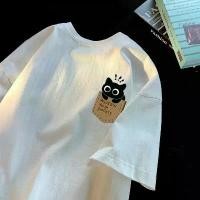 ราคา เสื้อยืดแขนสั้น เฮฟวี่เวท ฤดูร้อน สนุก การ์ตูน อเมริกัน เรโทร แบรนด์อินเทรนด์ พิมพ์ลาย ทรงหลวม เหมาะสำหรับคู่รัก ครึ่งแขน สไตล์ญี่ปุ่น อเนกประสงค์ ชุด ผ้าขาวม้า ชุด เซต ผ้าไหม (1732102824495188887)