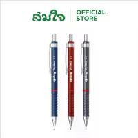 ราคา Rotring ดินสอกด รอตริ้ง ติ๊กกี้ เรโทร 2B ขนาด 0.5 มม. Rotring Tikky Retro Mechanical Pencil 0.5 mm. เมจิก tpx (1732741848729551915)
