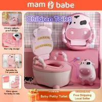 ราคา ห้องน้ำเด็ก ฝารองนั่งชักโครก แบบพกพา ดีไซน์น่ารัก เหมาะสำหรับเด็ก โถเตียง มัลติฟังก์ชั่น กันลื่น เหมาะสำหรับเด็กวัยหัดเดิน ที่ รอง โถ ส้วม ของ เด็ก ขวบ รถ หัด เดิน มี เสียง ดนตรี (1732429702327076224)