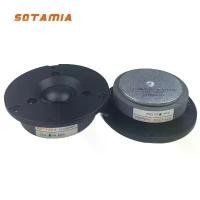 ราคา ลำโพงเสียงแหลม 2 ชิ้น SOTAMIA ขนาด 3 นิ้ว 4 โอห์ม 20 วัตต์ ความถี่สูง ฟิล์มไหม Hifi ลำโพงเสียงแหลม กำลังเสียง ดนตรี ลำโพง (1732121660180760522)