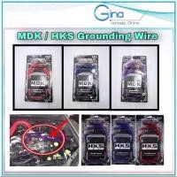 ราคา ชุดสายดินรถยนต์ HKS สายดินรถ สายเคเบิลสายดินรถ สายเคเบิล ECU มีสีม่วง สีแดง และสีน้ำเงิน (1732266878595138945)