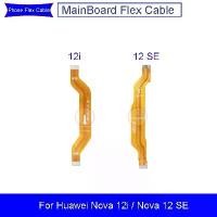 ราคา สายเคเบิล Flex, Mainboard สำหรับ Huawei Nova 12i และ Huawei Nova 12 SE, บอร์ดเมนบอร์ดโทรศัพท์, อะไหล่ (1732288749370181062)