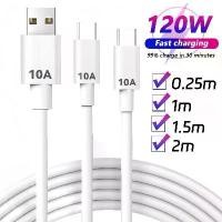 ราคา สายชาร์จ USB TypeC, 10A Super Fast, สาย USB A ถึง C และ Type C ถึง C, สำหรับ Android และ iPhone, สำหรับการถ่ายโอนข้อมูล, สายเคเบิล (1732307062316173034)