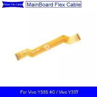 ราคา สายเคเบิล Flex, Mainboard สำหรับ Vivo Y33S 4G และ Vivo Y33T, เมนบอร์ดโทรศัพท์, อะไหล่ (1732289474993358278)