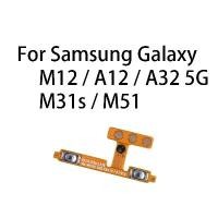 ราคา สายเคเบิล Flex ปุ่มปรับระดับเสียง, สำหรับ Samsung Galaxy M12/A12/A32 5G/M31s/M51 (1731967726192330283)