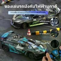 ราคา บล็อกบัสเตอร์ รถบังคับ1:10 รถบังคับวิทยุ รถของเล่น Bugatti รถควบคุมระยะไกลราคาถูก สายเคเบิล USB รถของเล่นเด็ก (1732111038687381782)