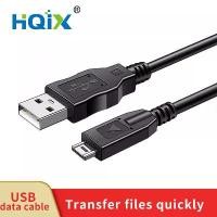 ราคา HQIX สำหรับ Panasonic DMC-TZ6 TZ7 TZ10 ZS1 ZS3 ZS7 ZS57 TS1 FZ35 FZ38 FZ40 FZ100 GH1 GF2 กล้อง SX-01 สายเคเบิล (1731350393446434551)