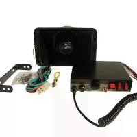 ราคา ครบชุด พร้อมลำโพง กล่องเสียง cjb 200w-400w siren ดังสนั่น ไซเรน กู้ภัย 12V คําแนะนําผลิตภัณฑ์ใหม่ของเดือนนี้ ลําโพง บลูทูธเบส หนัก ลําโพงบลูทูธ diy คาราโอเกะ พกพา (1732121421632210131)