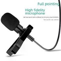 ราคา ไมโครโฟนไร้สาย, สำหรับ Typec, การถ่ายทอดสดไก่, คาราโอเกะ, สัมภาษณ์, บันทึก, บันทึกคอมพิวเตอร์, ลดเสียงรบกวน, สไตล์ปกปิด, พร้อมตัวลดเสียงรบกวน สีดำ (1731113031277316624)