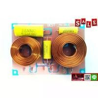 ราคา เน็ตเวิร์คลำโพง BEST PA-2000 2WAY 2KHz Passive crossover network 2way เน็ตเวอร์คลำโพง คําแนะนําการขายที่ร้อนแรงในเดือนนี้ ลําโพง ร้อง คาราโอเกะ แคมป์ปิ้ง ซับ 10 นิ้ว ซื้อ ขอ (1732136958522525030)