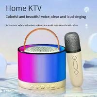 ราคา ชุดไมโครโฟนไมโครโฟนไร้สายแบบพกพาขนาดเล็ก 52 สี ผงคาร์บอน เหมาะสำหรับลำโพงบลูทูธ กลางแจ้ง เครื่องเสียงคาราโอเกะ ร้อง คาราโอเกะ ชุด เครื่อง เสียง ตู้ (1732274082570536896)