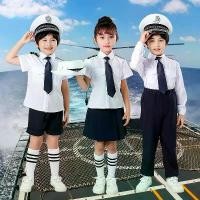 ราคา ชุดนักบินหญิงและชาย, ชุดกัปตันจีน, ชุดการแสดงกะลาสีน้อย, เหมาะสำหรับเด็กประถม, คาราโอเกะ, ปี 2025 (1731954629917445077)