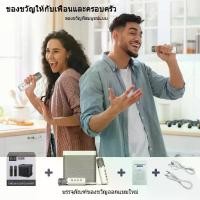 ราคา 【sales】 ไมค์บลูทูธไร้สาย ลำโพงคาราโอเกะรองรับ USB/TF/AUX คุณภาพเสียงสูงมาก ไมค์ร้องเพลง ลำโพงพร้อมไมค์ ไมค์บลูทูธไร้สาย คาราโอเกะ (1732338490952221822)