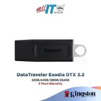 ราคา Kingston Pendrive, DataTraveler Exodia DTX, USB 3.2 แฟลชไดรฟ์, USB Pendrive, มีให้เลือก 32GB, 64GB, 128GB, 64GB, 256GB (1731777682988238119)