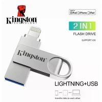 ราคา แฟลชไดรฟ์ USB OTG, Kingston, 2-in-1, พร้อมหน่วยความจำ 256GB, 512GB, 1TB, เหมาะสำหรับ iPhone 14/13/12/11/7/iPad, แท่งหน่วยความจำ (1732030256853124110)