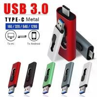 ราคา แฟลชไดรฟ์ USB Type C, ดีไซน์สองในหนึ่งเดียว, 64GB, 128GB, 256GB, โทรศัพท์มือถือแบบใช้คู่, 32GB, 16GB, 8GB, หมุนได้, สร้างสรรค์, USB 3.0, [COD] (1732166675601328066)
