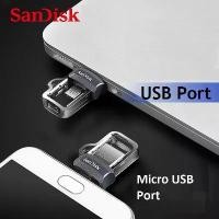 ราคา มินิ USB 3.0 Dual OTG แฟลชไดรฟ์ USB, Sandisk, มีให้เลือก 128GB, 64GB, 32GB และ 256GB, PenDrives, ความเร็วสูงถึง 150MB / s, เข้ากันได้กับโทรศัพท์ Android (1732247100229782160)