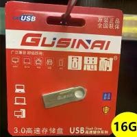 ราคา แฟลชไดรฟ์ USB, 32GB, ของขวัญสร้างสรรค์โลหะ, มินิ USB, รถยนต์, ความเร็วสูง, มีให้เลือกใน 64GB, 30GB และ 128GB, [COD] (1731927091668616808)