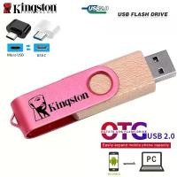 ราคา แฟลชไดรฟ์ USB ไม้ ความจุจริง 2TB (2TB) มีให้เลือกใน 32GB, 64GB, 128GB, 256GB และ 512GB, เข้ากันได้กับ Pen Driver, ติดหน่วยความจำ USB (1731829604278307583)