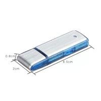 ราคา การบันทึกขนาดเล็กที่เปิดใช้งานด้วยเสียง 8G แฟลชไดรฟ์ USB เครื่องบันทึกเสียง ดิสก์ U สำหรับการสัมภาษณ์การประชุมทางธุรกิจ (1729774103084632194)