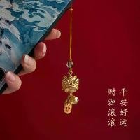 ราคา จี้โซ่โทรศัพท์, วัสดุทองเหลือง, การออกแบบระฆังสิงโตปลุก, คำอธิษฐานนักษัตรจีน, กระเป๋าเงิน, เทพเจ้าแห่งโชคลาภใบโพธิ์ห้าเทพกษัตรจีน, ตกแต่งจี้สไตล์จีน, กระเป๋าแขวน, ความมั่งคั่ง, ค (1732310528387288061)