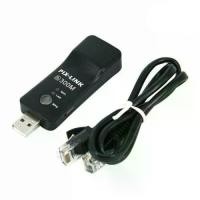ราคา อะแดปเตอร์ LAN USB RJ-45, อะแดปเตอร์ LAN ไร้สาย, แฟลชไดรฟ์ WiFi, สาย Ethernet, สำหรับสมาร์ททีวี Samsung 3Q, ใช้งานได้จริง, พร้อมใช้งานสำหรับ Tuzz Mall (1732109818900678726)