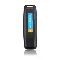 ราคา เครื่องบันทึกเสียงขนาดเล็ก, การบันทึกเสียง, แฟลชไดรฟ์ USB, อุปกรณ์ฟัง, ดิสก์ U, เหมาะสำหรับการประชุมทางธุรกิจ, สัมภาษณ์, สำนักงาน (1730194909947595145)