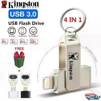 ราคา แฟลชไดรฟ์ USB OTG, 1tb หรือ 512gb, ไดรฟ์ Pendrive 4in1, เข้ากันได้กับอุปกรณ์ iOS, รองรับ 256gb, 128gb, 64gb, 32gb, และ 16gb, พร้อมอะแดปเตอร์ I/O/S และ Type-C/micro (1731997356543740216)