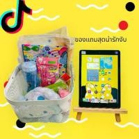 ราคา เซตสุดคุ้ม ไอแพด เจน6 รุ่นWiFiและSIM ความจุ64GB หน้าจอ9.7นิ้ว ของแถมสุดน่ารักๆ (1731989605428266889)